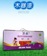 木器涂料厂家的直销优势 特亮水晶清面漆的品质与选择