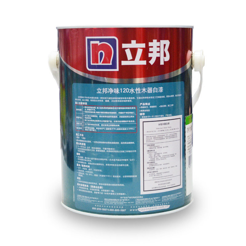 立邦水性漆 净味120水性木器漆面漆 环保水性漆白色家具油漆涂料 - 360购物