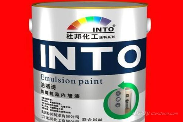 汽车油底用什么油漆